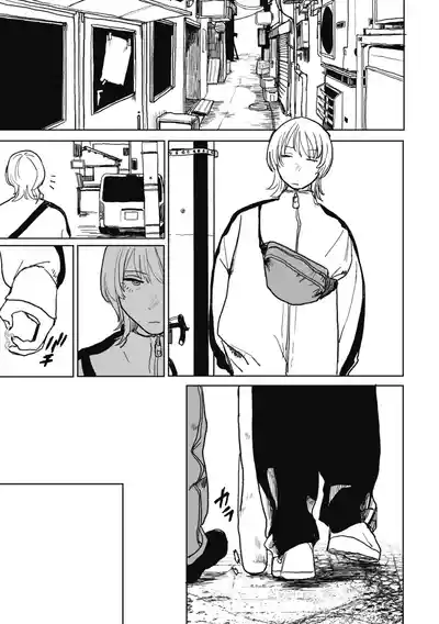 第119页 封面 - HaSM.cc