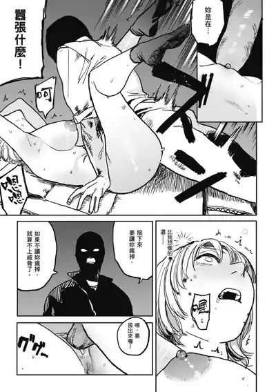 第127页 封面 - HaSM.cc