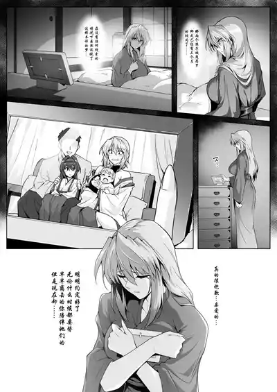 第43页 封面 - HaSM.cc
