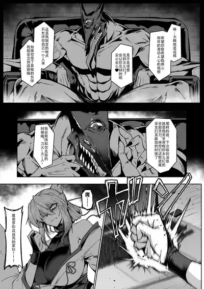 第59页 封面 - HaSM.cc