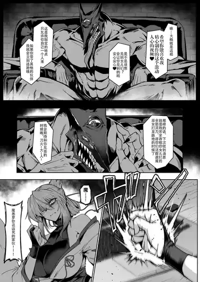 第59页 封面 - HaSM.cc