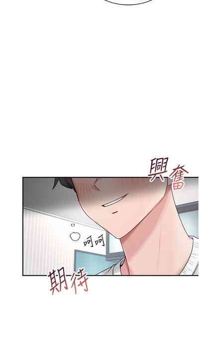 第107页 封面 - HaSM.cc