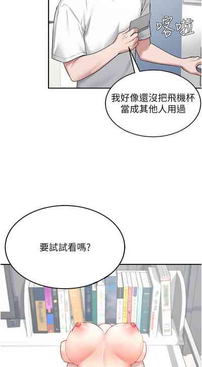 第115页 封面 - HaSM.cc