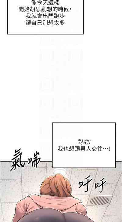 第119页 封面 - HaSM.cc
