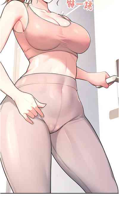第11页 封面 - HaSM.cc