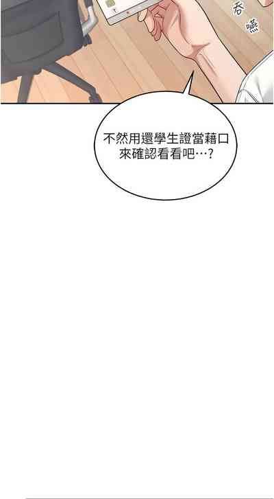 第127页 封面 - HaSM.cc