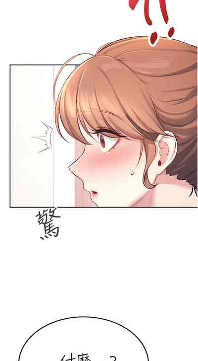 第135页 封面 - HaSM.cc