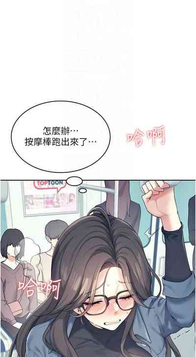 第175页 封面 - HaSM.cc