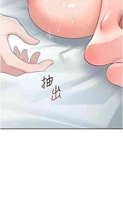 第187页 封面 - HaSM.cc