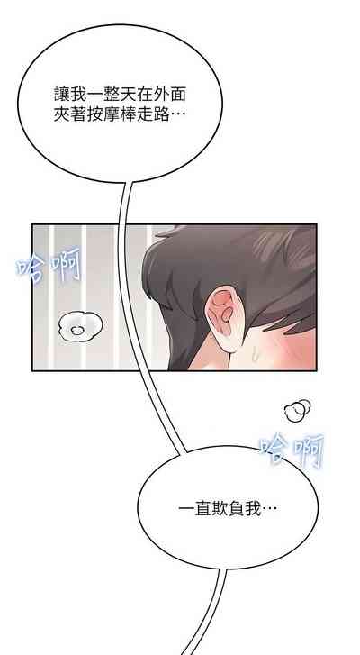第195页 封面 - HaSM.cc