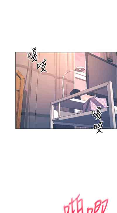 第19页 封面 - HaSM.cc