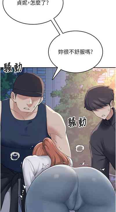 第227页 封面 - HaSM.cc