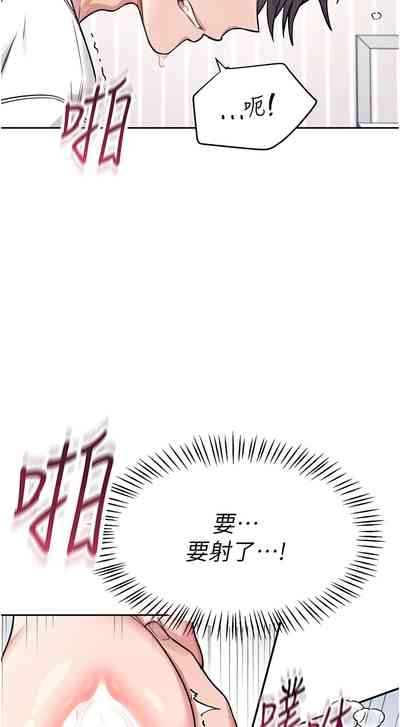 第39页 封面 - HaSM.cc