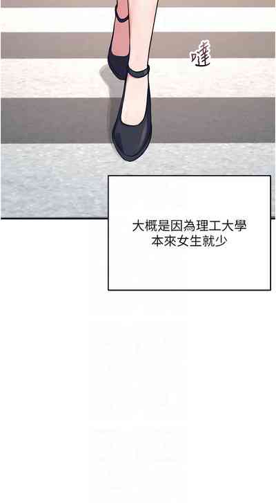 第47页 封面 - HaSM.cc