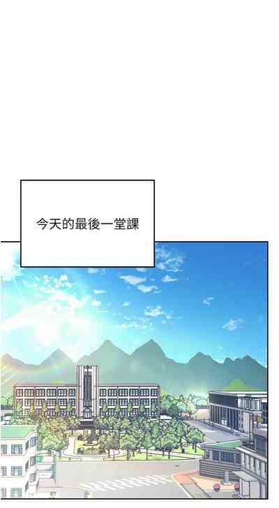 第7页 封面 - HaSM.cc
