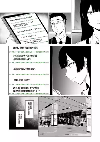 第3頁 封面 - HaSM.cc