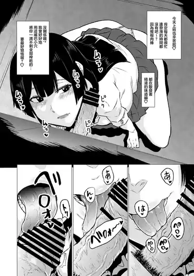 第7頁 封面 - HaSM.cc