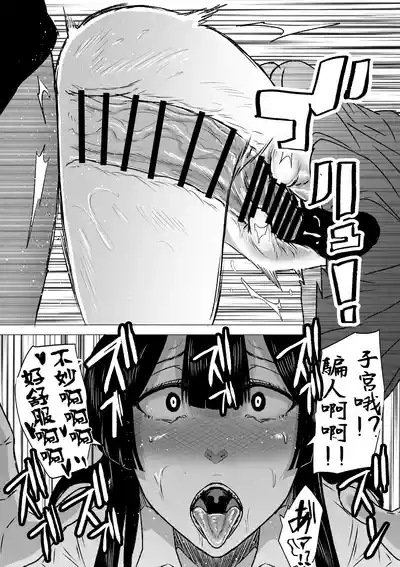 第11頁 封面 - HaSM.cc