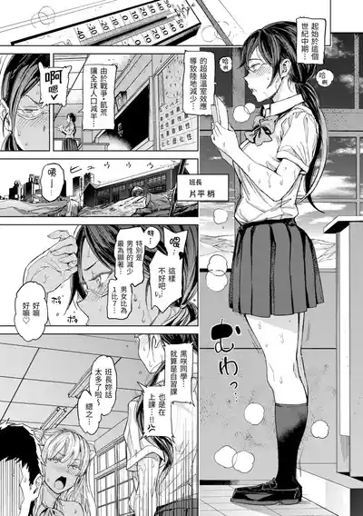 第135頁 封面 - HaSM.cc