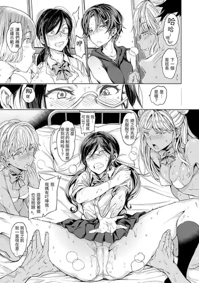 第147頁 封面 - HaSM.cc
