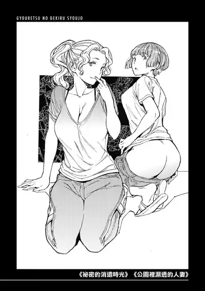 第159頁 封面 - HaSM.cc