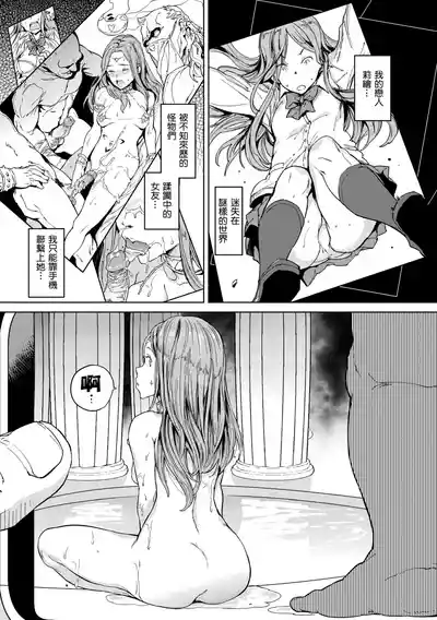 第183頁 封面 - HaSM.cc