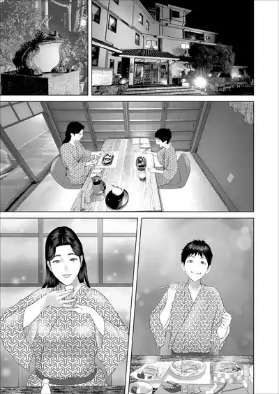 第3頁 封面 - HaSM.cc
