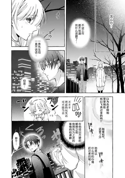 第127頁 封面 - HaSM.cc
