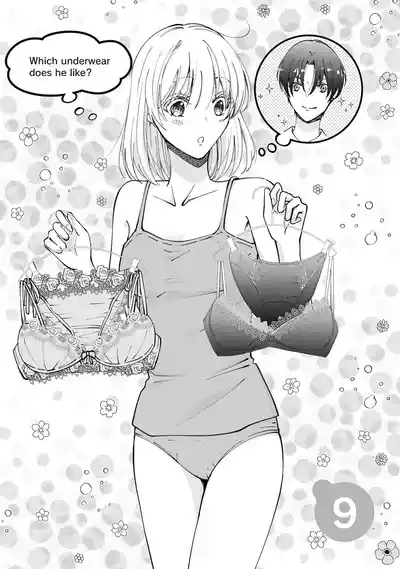 第179頁 封面 - HaSM.cc