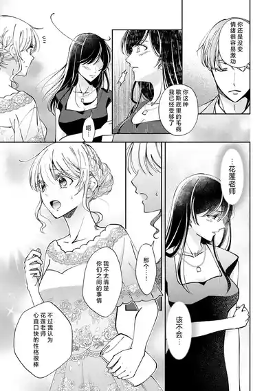第223頁 封面 - HaSM.cc