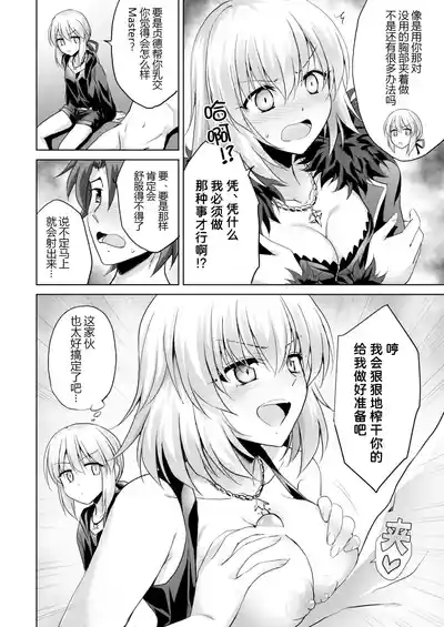 第7页 封面 - HaSM.cc