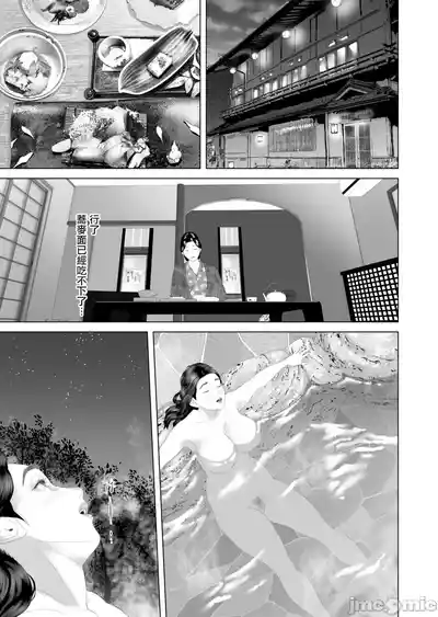 第147頁 封面 - HaSM.cc