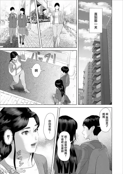 第499頁 封面 - HaSM.cc