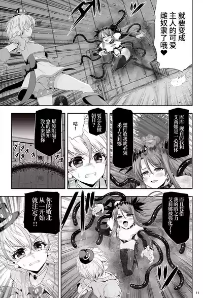 第15页 封面 - HaSM.cc