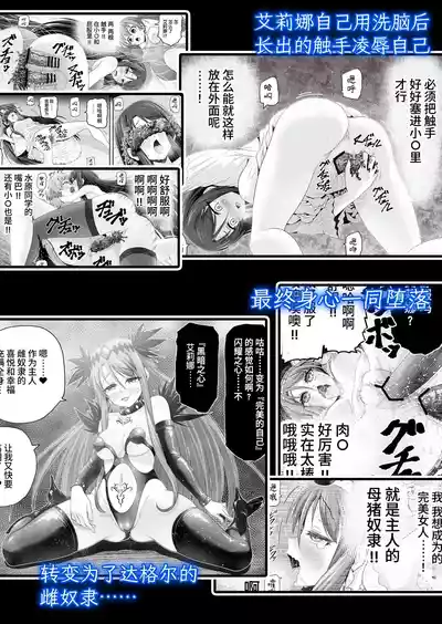 第3页 封面 - HaSM.cc