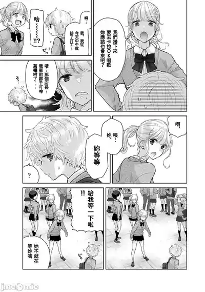 第159页 封面 - HaSM.cc