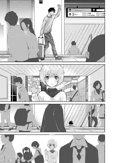 第247页 封面 - HaSM.cc