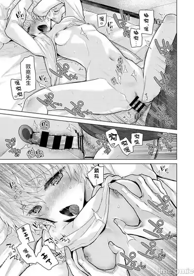 第95页 封面 - HaSM.cc