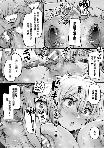 第11页 封面 - HaSM.cc