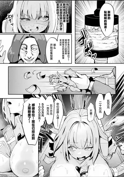第87页 封面 - HaSM.cc