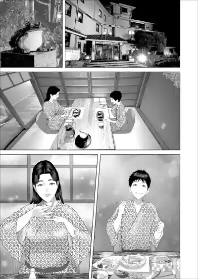 第3頁 封面 - HaSM.cc