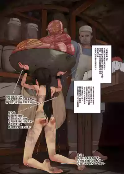 第3頁 封面 - HaSM.cc