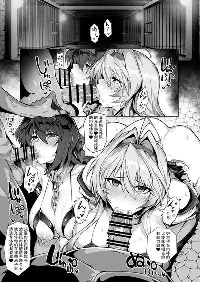 第47页 封面 - HaSM.cc