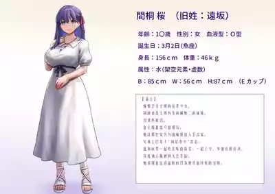 第3页 封面 - HaSM.cc