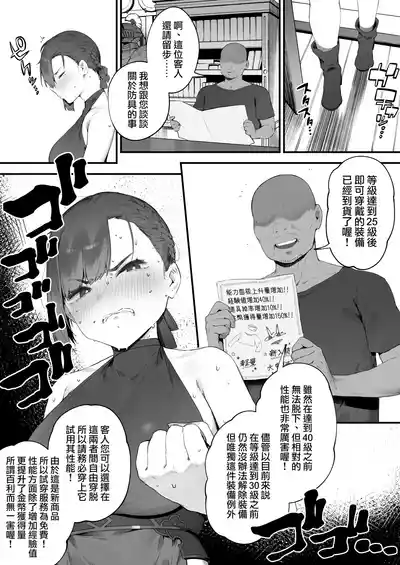 第43頁 封面 - HaSM.cc