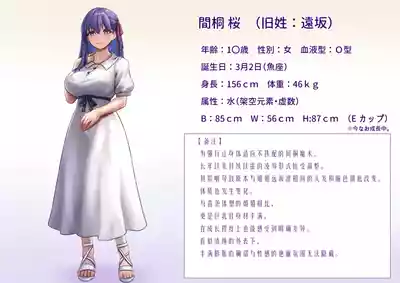 第15页 封面 - HaSM.cc