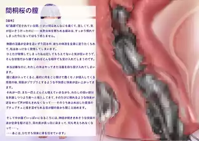 第35页 封面 - HaSM.cc