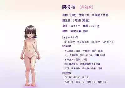 第7页 封面 - HaSM.cc