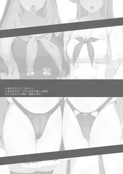 第3頁 封面 - HaSM.cc