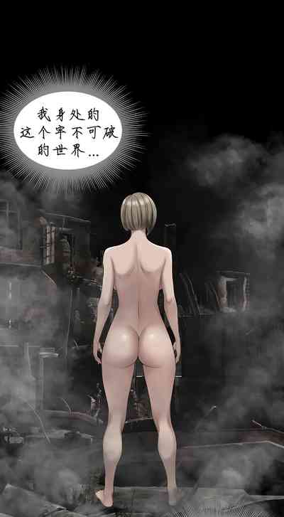 第11页 封面 - HaSM.cc